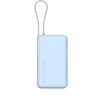 Xiaomi PowerBank 10 000 mAh 67W con Cable Integrado (Azul)