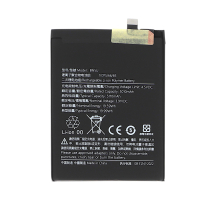 Batería Redmi Note 14 5G