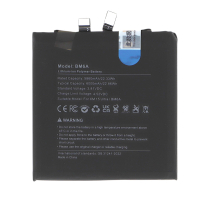 Batería Xiaomi 15 Ultra