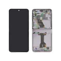 Pantalla completa Lavanda Galaxy Z Flip5 (F731B)